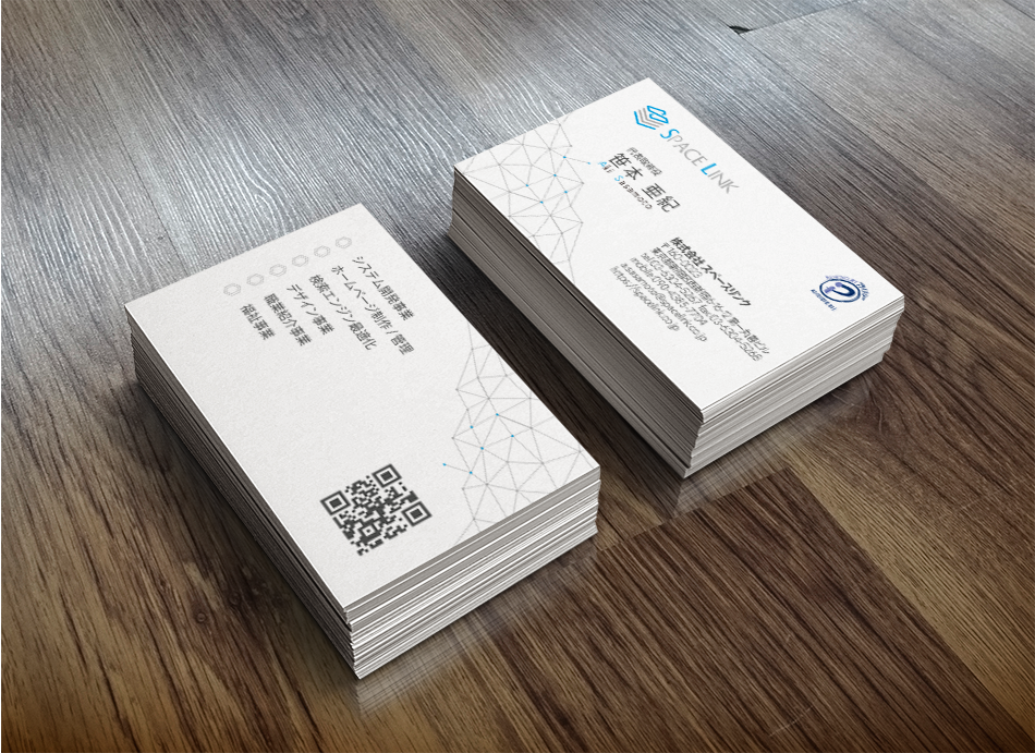 株式会社スペースリンク